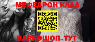 круглые Каменск-Шахтинский