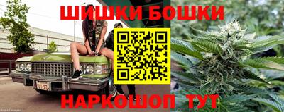PSILOCYBIN Камень-на-Оби