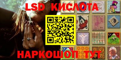 круглые Каменск-Шахтинский