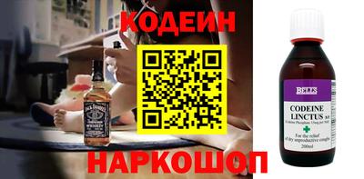 меф VHQ Ивантеевка