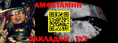 PSILOCYBIN Камень-на-Оби