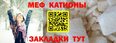 кокаин перу Кизляр