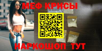 круглые Каменск-Шахтинский